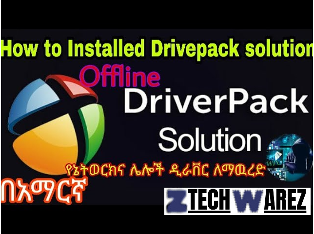 Descargar DriverPack Solution v17.11 Gratis Version 2025