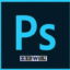 Descargar Adobe Photoshop (v26.0.0.26) Gratis Lieno Portable